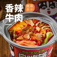 主图2