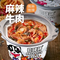 主图5