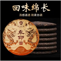 主图3