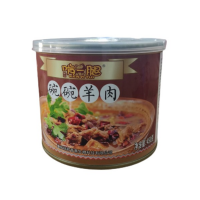 重庆秀山啃一腿碗碗羊肉450g/罐