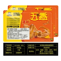 主图2