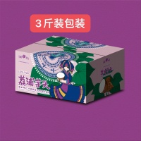 芋头外包装