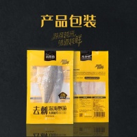 主图3