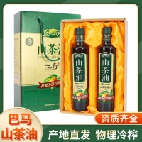 微信图片_20230327144936