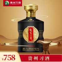 典藏版主图1