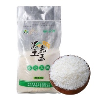 黑龙江东北大米5kg/袋  优质珍珠米
