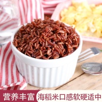 【海稻红】海红香米1kg/盒
