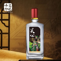 【包邮】山西运城特产-关公酒V8清香型白酒500ml（53%）