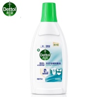 【本来云仓直发】滴露内衣专用除菌液椰香750ml