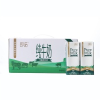 即诺 新西兰进口3.6g蛋白纯牛奶 250ml*10 礼盒装