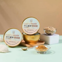 【本来云仓直发】十二夏天燕窝桂花藜麦粥252g*6碗