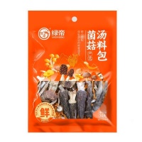 【本来云仓直发】绿帝菌菇汤料包70g*5袋