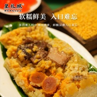 蛋黄鲜肉粽-3