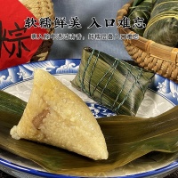 五香鲜肉粽主图-3