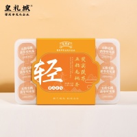 芡实茯苓五指毛桃茶