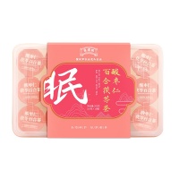 白底