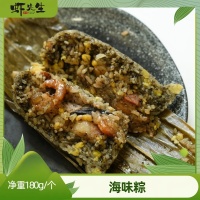 海味粽主图