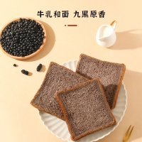 主图6