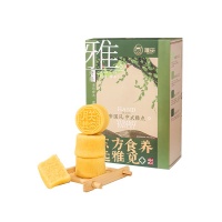 主图-白底2