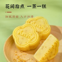 主图4