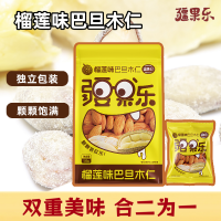 主图