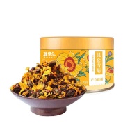 昆仑雪菊白底主图2