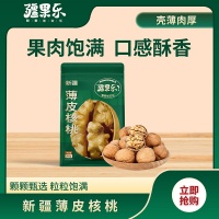 疆果乐-新疆薄皮核桃-主图
